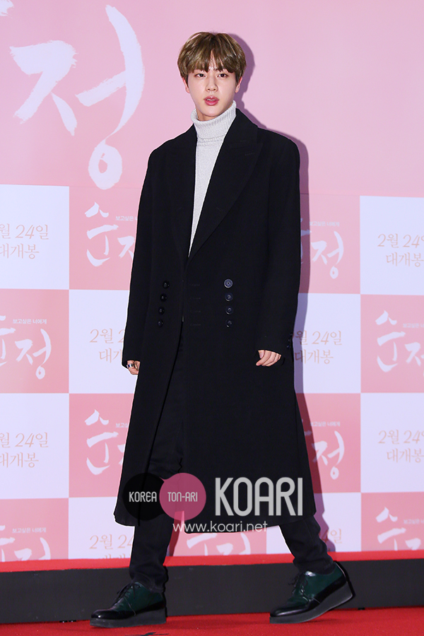 Photo]防弾少年団ジン、“今日は一人でやってきました” - 韓国エンタメ